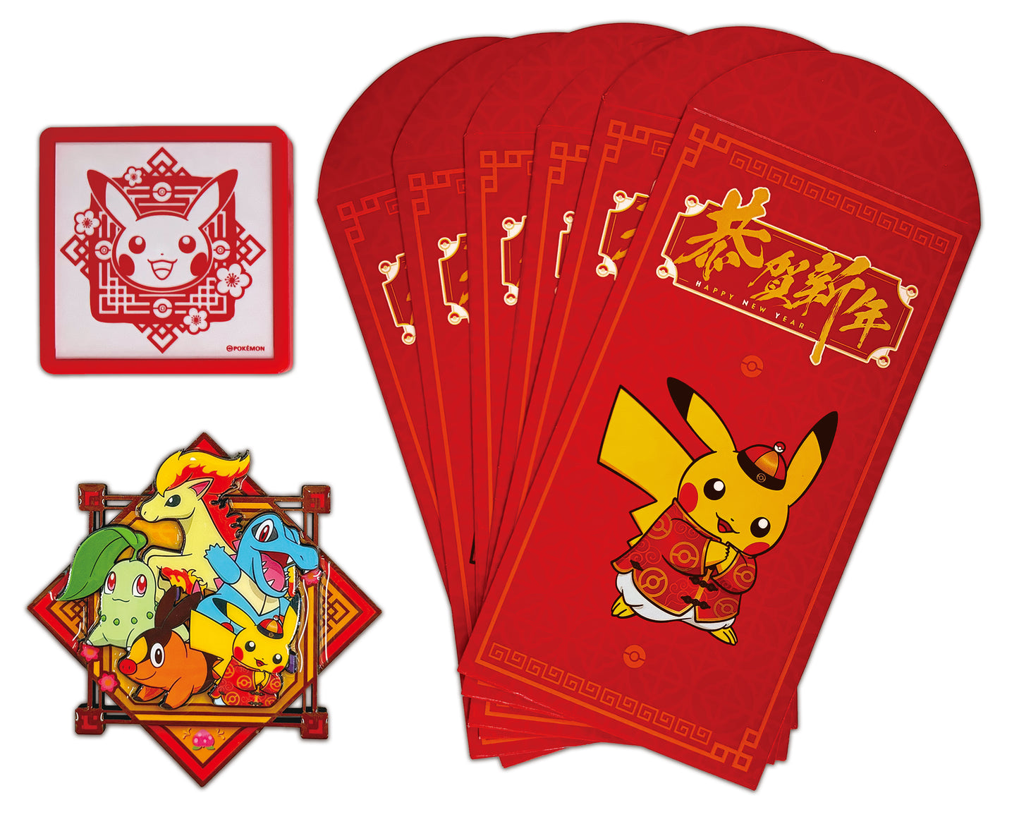 Pokémon 2026 Chinesisches Neujahr - Geschenkbox (Vereinfacht Chinesisch)