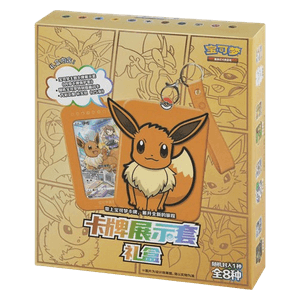 Sealed Display (8 stuks) Eevee Blind Box – Nine Colors Gathering met Promo