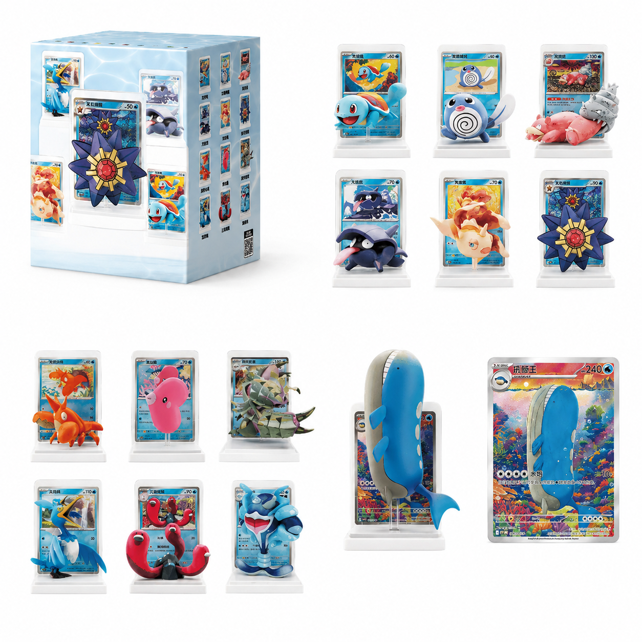 Eevee Blind Box – Nine Colors Gathering with Promo (Simplified Chinese Pokémon)
