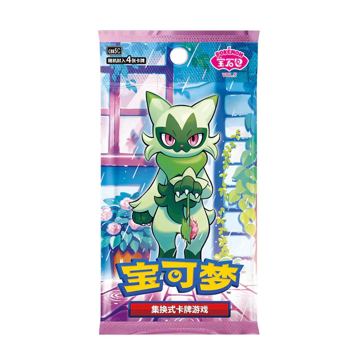 Pokémon Gem Pack Vol 5 Simplified Chinese booster pack met Meowscarada artwork verpakking