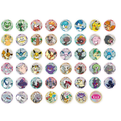 Edelstein-Pack – Pokémon-Abzeichen-Set (Vereinfachtes Chinesisch)