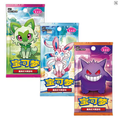 Gem Pack – Pokémon Badge Set (Vereenvoudigd Chinees)