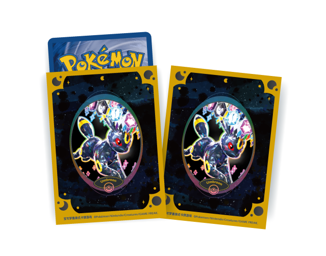 PRE-ORDER: Terastal Gathering Gift Box [CSV9.5C] – (Chinese Prismatic Evolutions / Crystal Gathering)