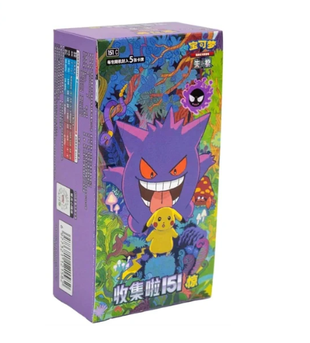 151C Surprise Slim Booster Box met Pikachu en Gengar