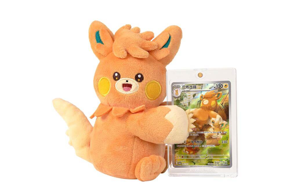 Sealed Display (6 stuks) Pokémon Electric Plush - Blind Box