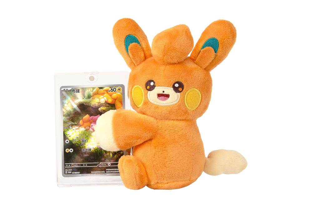 Sealed Display (6 stuks) Pokémon Electric Plush - Blind Box