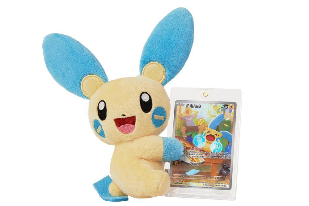 Sealed Display (6 stuks) Pokémon Electric Plush - Blind Box