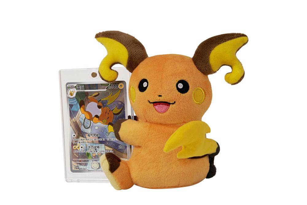 Sealed Display (6 stuks) Pokémon Electric Plush - Blind Box