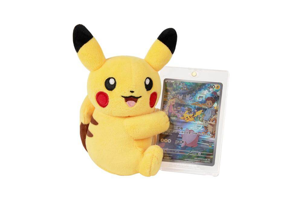 Sealed Display (6 stuks) Pokémon Electric Plush - Blind Box