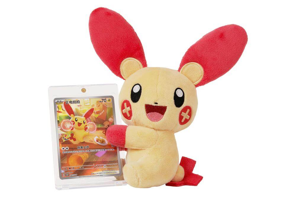 Sealed Display (6 stuks) Pokémon Electric Plush - Blind Box