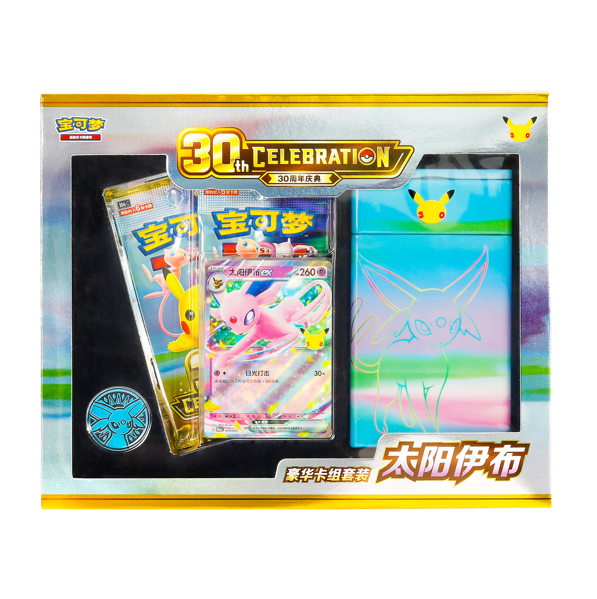 PRE ORDER: 30th Anniversary Celebration Deluxe Deck Set Espeon – Vereenvoudigd Chinees Pokémon