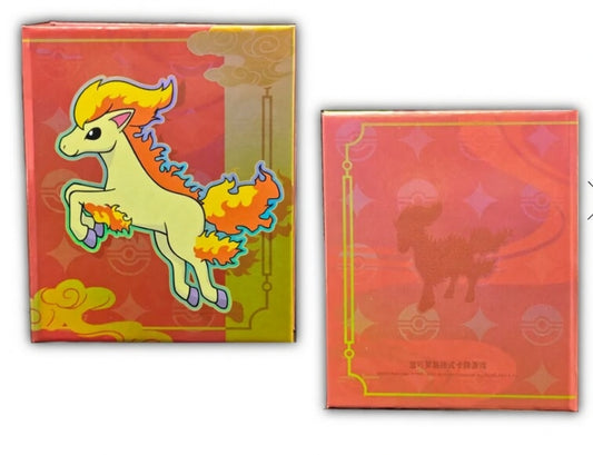 Gem Pack Vol. 4 Booster Box! Gratis Mini Binder bij aankoop van minimaal 2 boxes!