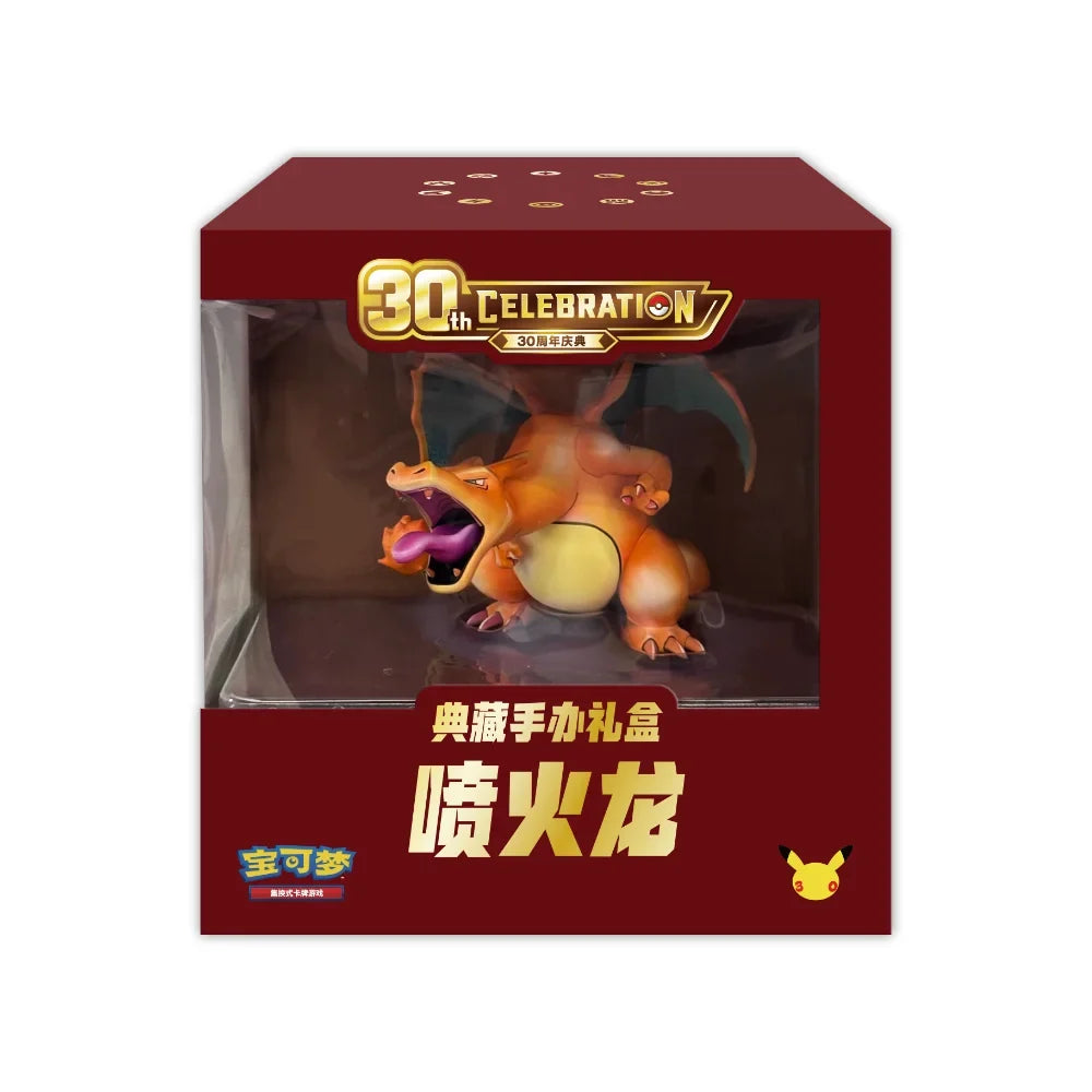 Pokémon 30th Anniversary Charizard Collector Figure Gift Box – Vereenvoudigd Chinees