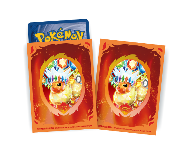 PRE-ORDER: Terastal Gathering Gift Box [CSV9.5C] – (Chinese Prismatic Evolutions / Crystal Gathering)