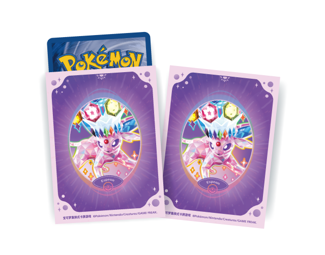 PRE-ORDER: Terastal Gathering Gift Box [CSV9.5C] – (Chinese Prismatic Evolutions / Crystal Gathering)