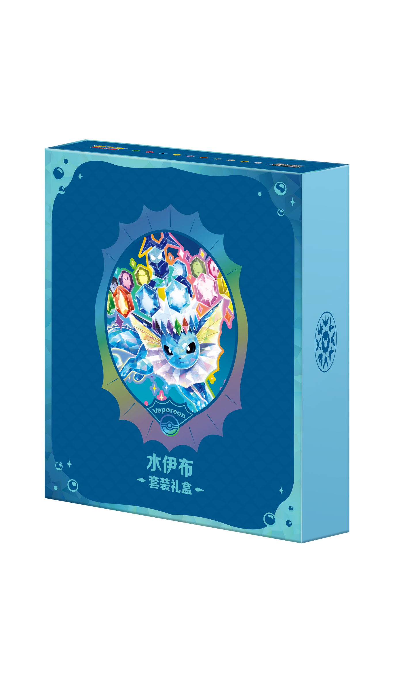 PRE-ORDER: Terastal Gathering Gift Box [CSV9.5C] – (Chinese Prismatic Evolutions / Crystal Gathering)