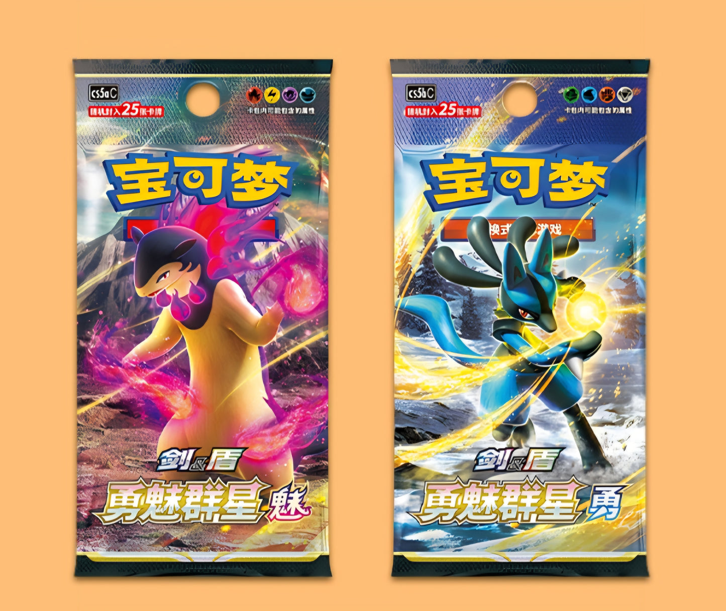 Charizard Blind Box – Brave Stars met Promo (Vereenvoudigd Chinees Pokémon)