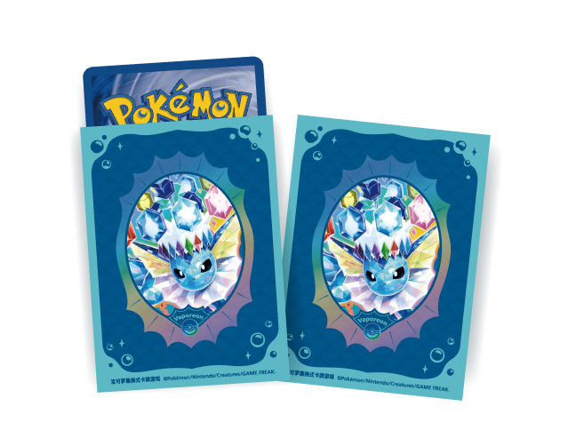PRE-ORDER: Terastal Gathering Gift Box [CSV9.5C] – (Chinese Prismatic Evolutions / Crystal Gathering)