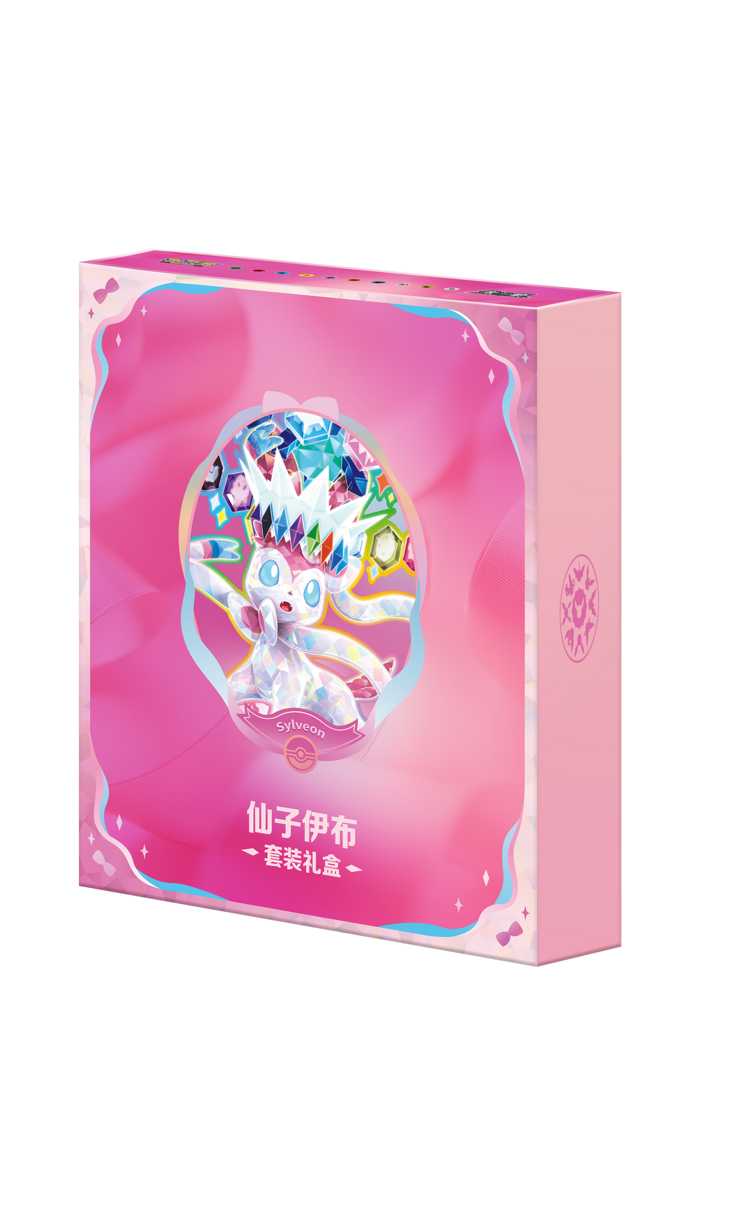 PRE-ORDER: Terastal Gathering Gift Box [CSV9.5C] – (Chinese Prismatic Evolutions / Crystal Gathering)