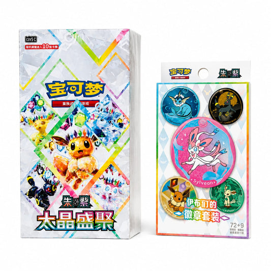 Actie: Terestal Gathering Booster Box + 1 gratis Badge Set [CSV9.5C] – Vereenvoudigd Chinees Pokémon