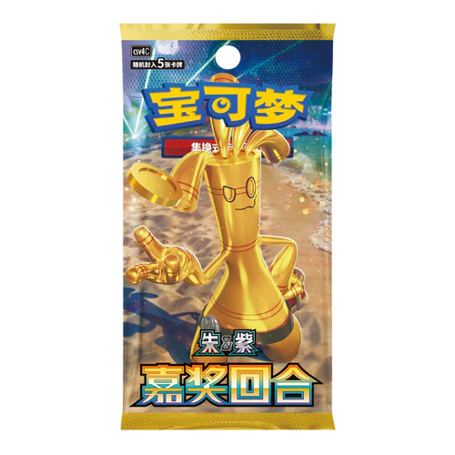 Bonus Round Slim Booster Pack [CSV4C] – Simplified Chinese Pokémon