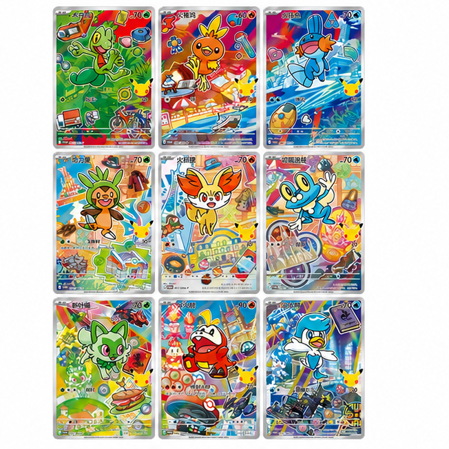 Original Partner Card Set Vol. 3 – 30th Anniversary Celebration Sealed Display (8 stuks) – Vereenvoudigd Chinees Pokémon