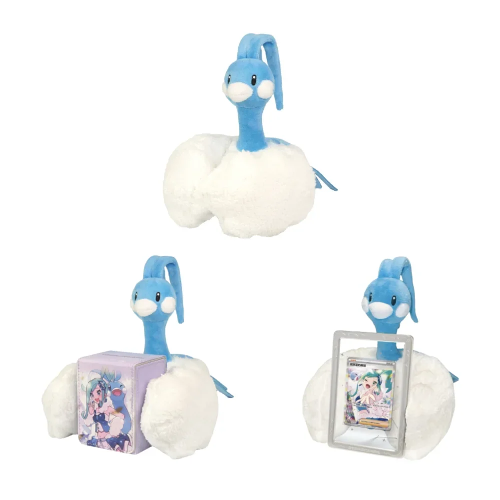 PRE ORDER: Lisia's Gift Box met Luxe Altaria Plush (13 JUMBO packs!) – Vereenvoudigd Chinees Pokémon