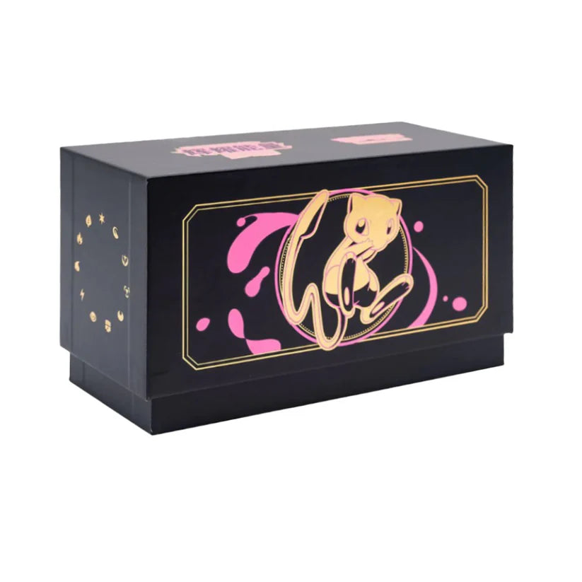 Mew Radiant Energy Gift Box - Met Brave Stars (Vereenvoudigd Chinees)