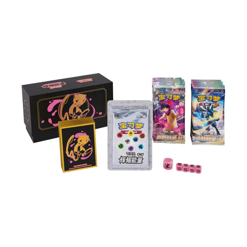 Mew Radiant Energy Gift Box - Met Brave Stars (Vereenvoudigd Chinees)