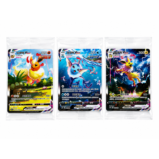 Pokémon Eevee VMAX Promo Set met Flareon VMAX, Vaporeon VMAX en Jolteon VMAX promo kaarten