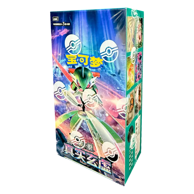 Paradox Veil Schlanke Booster Box [CSV6C] – Vereinfacht Chinesisches Pokémon
