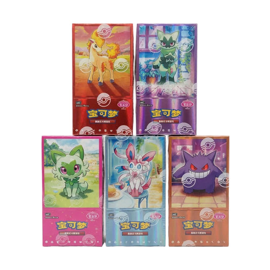 Gem Pack Vol. 1 t/m 5 Bundle Set – Vereenvoudigd Chinees Pokémon