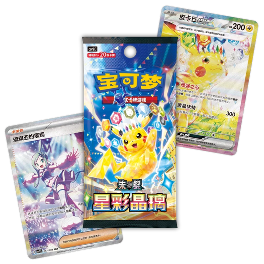Stellar Crystal Jumbo Booster Box [CSV9C] – Vereenvoudigd Chinees Pokémon