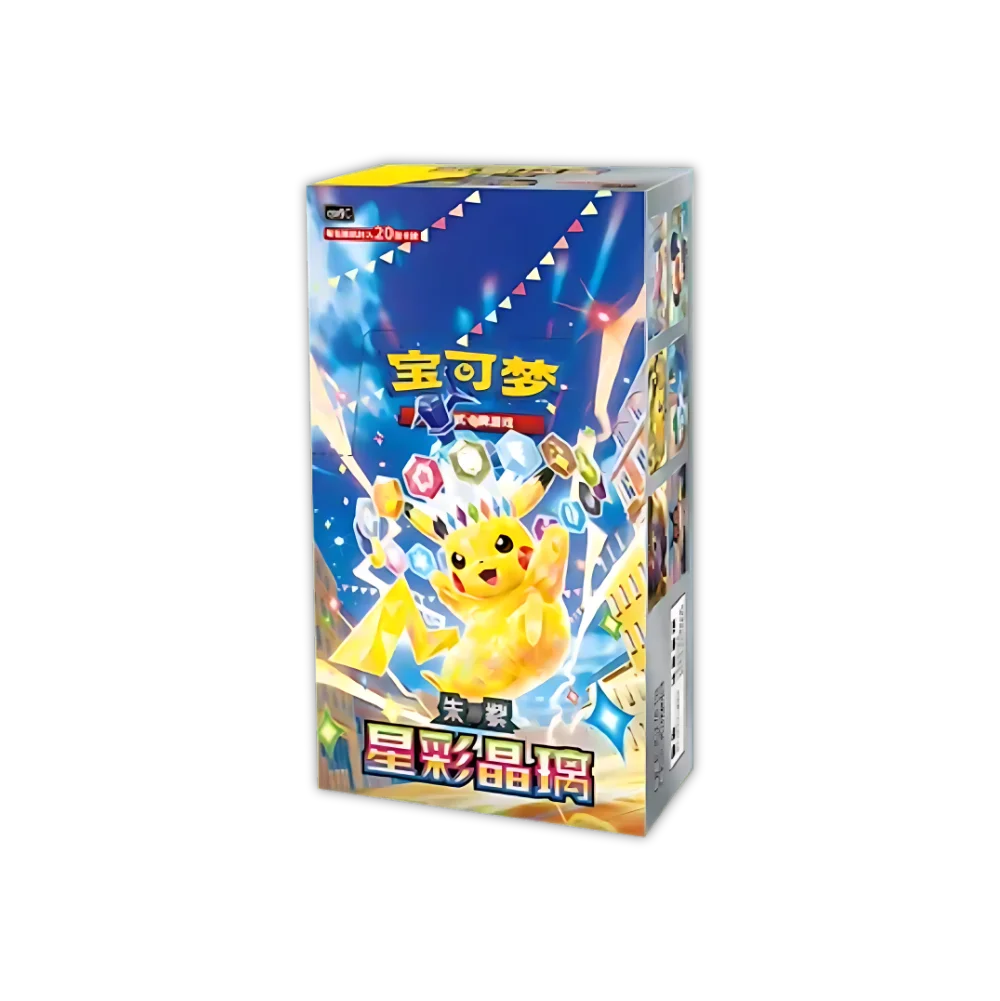 Stellar Crystal Jumbo Booster Pack [CSV9C] – Vereenvoudigd Chinees Pokémon