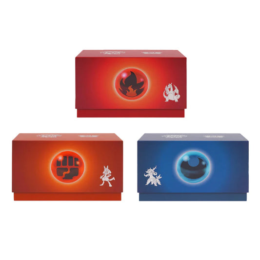 Radiant Energy No. 2 Gift Box - Brave Stars (Vereenvoudigd Chinees)