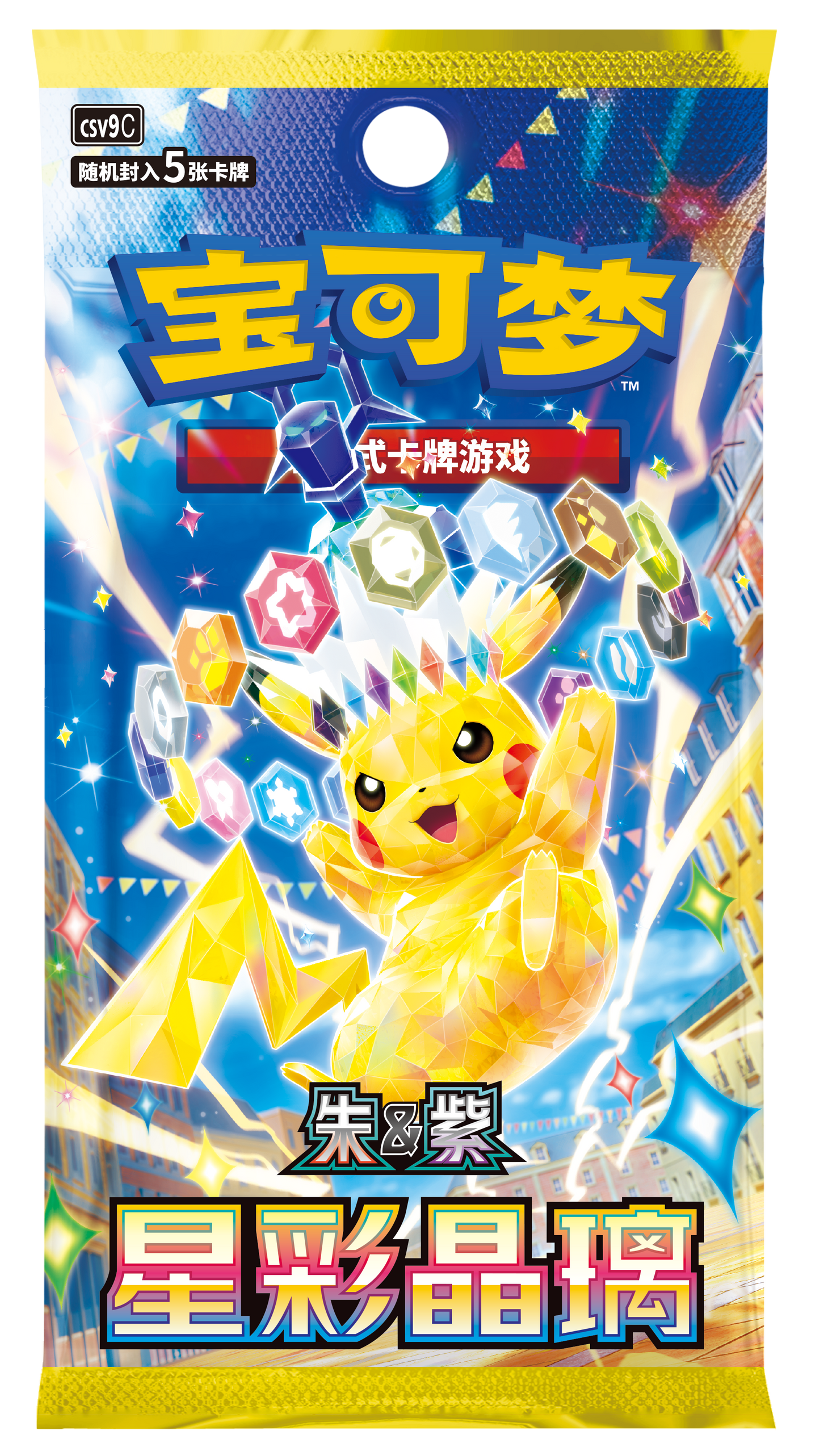 Stellar Crystal Slim Booster Box [CSV9C] – Vereenvoudigd Chinees Pokémon