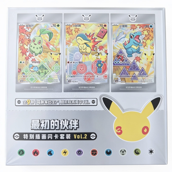 Original Partner Card Set Vol. 1 – 30-års Jubilæum Sealed Display (8 stk) – Forenklet Kinesisk Pokémon