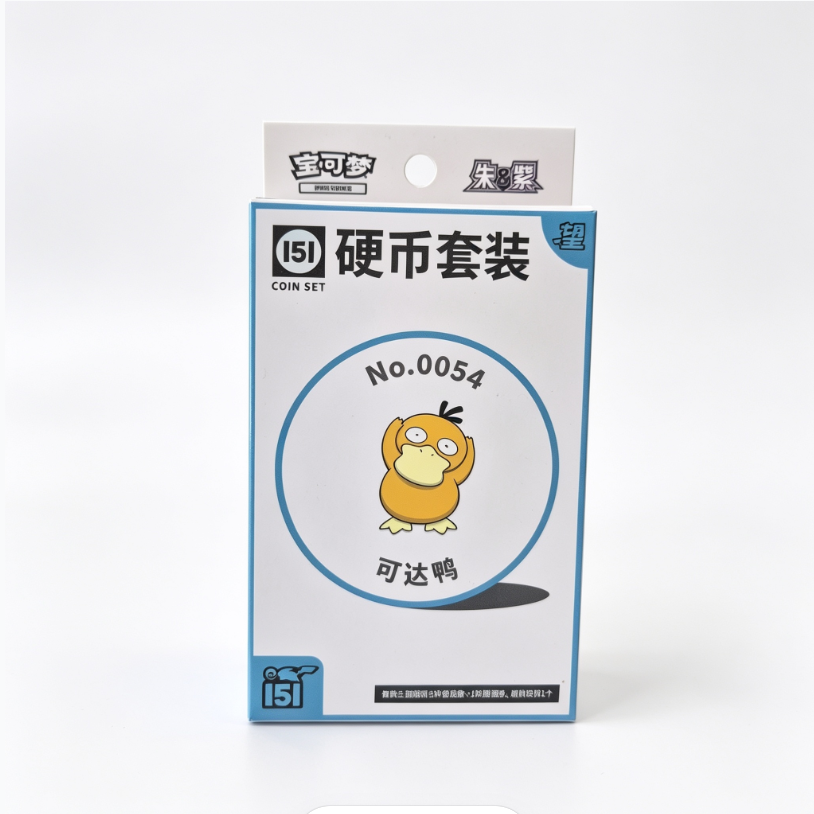Stellar Crystal Slim Booster Box [CSV9C] – Simplified Chinese Pokémon