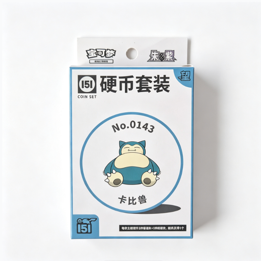 Stellar Crystal Slim Booster Box [CSV9C] – Simplified Chinese Pokémon