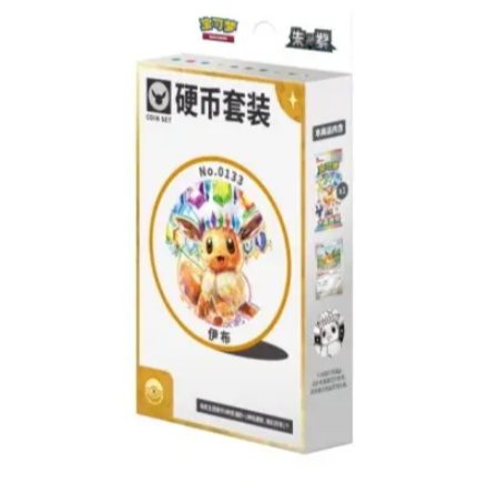 Booster box Stellar Crystal Slim [CSV9C] – Pokémon chinois simplifié