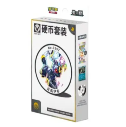 Terastal Gathering Coin Set [CSV9.5C] – Vereenvoudigd Chinees Pokémon