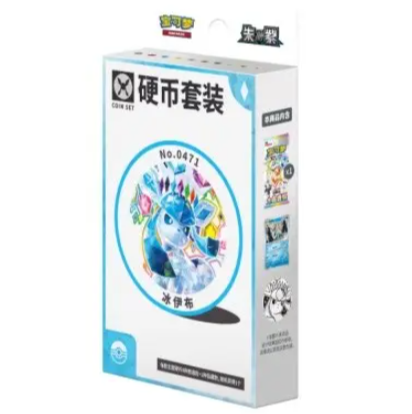 Terastal Gathering Coin Set [CSV9.5C] – Vereenvoudigd Chinees Pokémon
