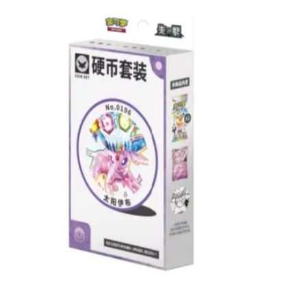Terastal Gathering Coin Set [CSV9.5C] – Vereenvoudigd Chinees Pokémon