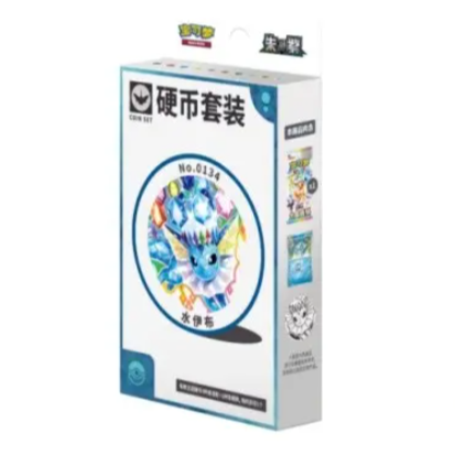 Terastal Gathering Coin Set [CSV9.5C] – Vereenvoudigd Chinees Pokémon