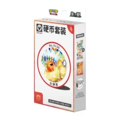 Terastal Gathering Coin Set [CSV9.5C] – Vereenvoudigd Chinees Pokémon