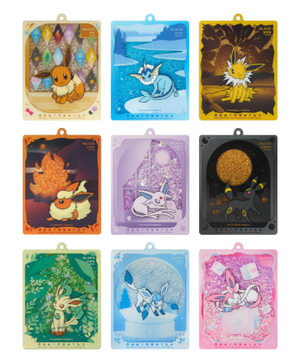 PRE-ORDER: Terastal Gathering Quicksand Card Display Pendant Blind Box [CSV9.5C] – (Chinese Prismatic Evolutions / Crystal Gathering)