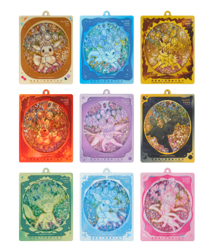 PRE-ORDER: Terastal Gathering Quicksand Card Display Pendant Blind Box [CSV9.5C] – (Chinese Prismatic Evolutions / Crystal Gathering)