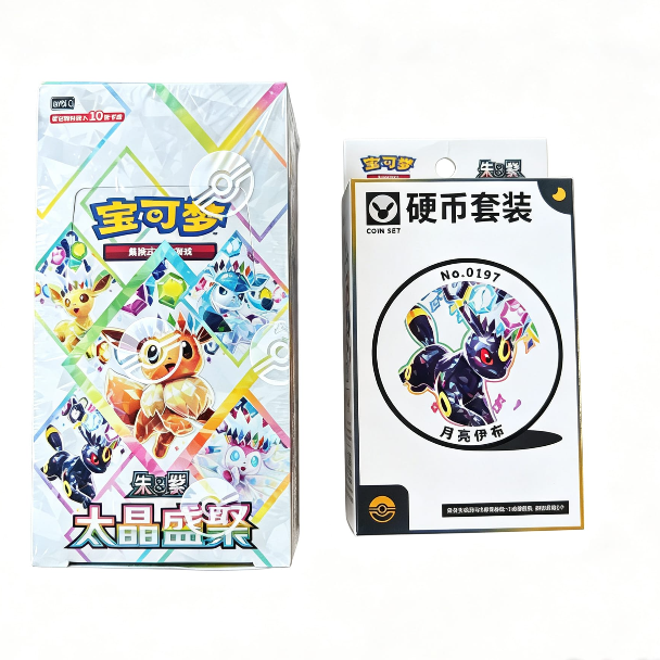 Actie: Terestal Gathering Booster Box + 1 gratis Umbreon Coin Set [CSV9.5C] – Vereenvoudigd Chinees Pokémon (kopie)