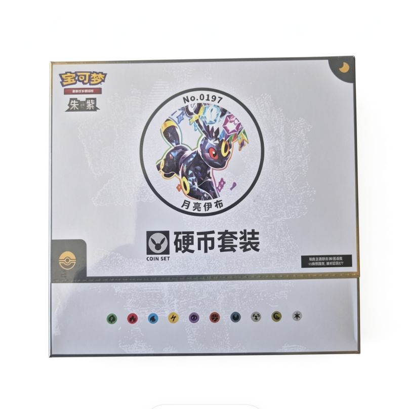 Terastal Gathering Coin Set Display (Umbreon) [CSV9.5C] – (Chinese Prismatic Evolutions / Crystal Gathering)