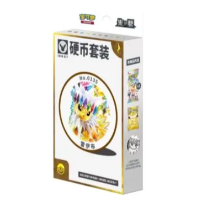 Terastal Gathering Coin Set [CSV9.5C] – Vereenvoudigd Chinees Pokémon